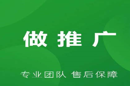 行业领先：竞价SEM托管案例剖析