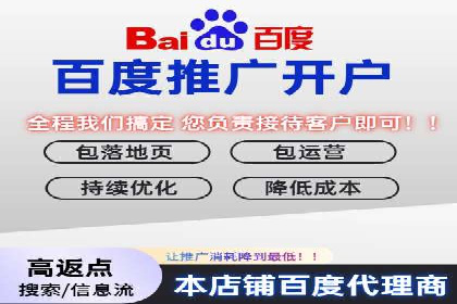 短视频平台上的信息流大师运营技巧